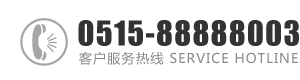 16女免费操逼网站：0515-88888003